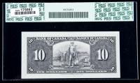 BC-24b 1937 $10. PCGS Choice About New 58PPQ - 2