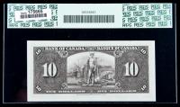 BC-24c 1937 $10. Three Consecutive. PCGS Extremely Fine 45PPQ - 2
