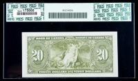 BC-25b 1937 $20. PCGS Very Choice New 64PPQ - 2