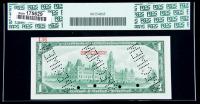 BC-45bS 1967 $1. Regular Serial Centennial Specimen. PCGS Gem New 66PPQ - 2