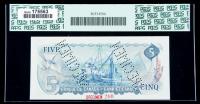 BC-48aS 1972 $5. Specimen. PCGS Gem New 66PPQ - 2