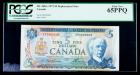 BC-48b 1972 $5. PCGS Gem New 65PPQ