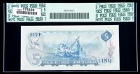 BC-48b 1972 $5. PCGS Very Choice New 64PPQ - 2