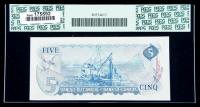 BC-48b 1972 $5. PCGS Very Choice New 64PPQ - 2