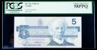 BC-56c-i 1986 $5. PCGS Choice About New 58PPQ