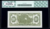 The Dominion Bank, Toronto, ON. $10 Jan. 3, 1935. PCGS Very Choice New 64PPQ - 2