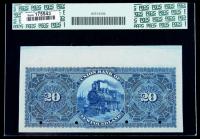 Union Bank of Newfoundland, Saint Johns, NL. $20 May 1, 1889 Specimen. PCGS Superb Gem New 67PPQ - 2