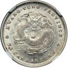 China - Kwangtung. 10 Cents, ND (1890-1908). NGC MS61