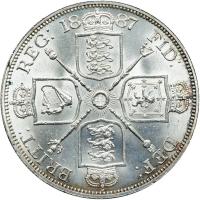 Great Britain. Double Florin, 1887. BU - 2