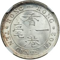 Hong Kong. 10 Cents, 1902. NGC MS63 - 2