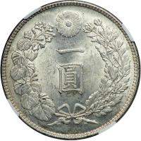 Japan. Yen, 1912. NGC MS62 - 2