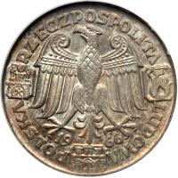 Poland. Proba 100 Zlotych, 1966. NGC MS64 - 2
