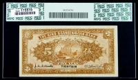 SCWPM# 592b 01 Feb 1922 5 Yuan. The Sino-Scandanavian Bank. PCGS Choice New 63PPQ - 2