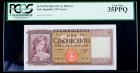 PCGS Graded Italian Notes