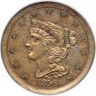 1856 Judd-177 Pattern Strike in Copper Nickel R5. PCGS PF63