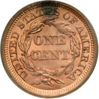 1853 N-25 R1 Repunched 1. PCGS MS65 - 2
