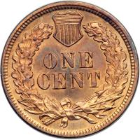 1882 Indian Head Cent - 2