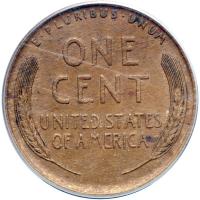 1909-S Lincoln Cent. S over horizontal S. PCGS AU55 - 2