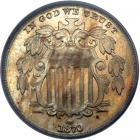 1870 Shield Nickel. PCGS PF64