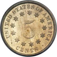 1870 Shield Nickel. PCGS PF64 - 2