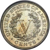 1911 Liberty Nickel. PCGS PF64 - 2