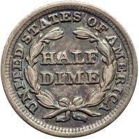 1848 Liberty Seated Half Dime. Large date. AU50 - 2