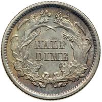 1860 Liberty Seated Half Dime. MS64 - 2