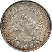 1823 Capped Bust Half Dollar. PCGS AU53 - 2