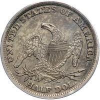 1838 Capped Bust Half Dollar. PCGS AU50 - 2