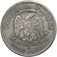 1878-S Box Dollar. EF - 2