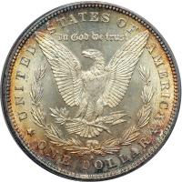 1879-S.. PCGS MS64 - 2