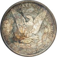 1885-O Morgan Dollar. NGC MS64 - 2