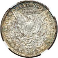 1894-O Morgan Dollar. NGC AU58 - 2