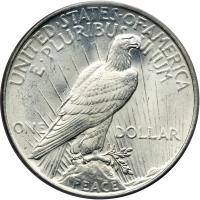 1927-P and D. PCGS MS62 - 2