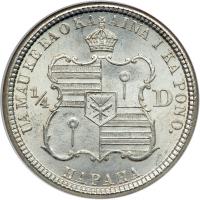 1883 Hawaiian Quarter Dollar. NGC MS64 - 2