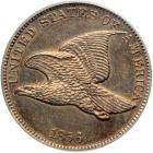 1856 Flying Eagle Cent. PCGS PF62