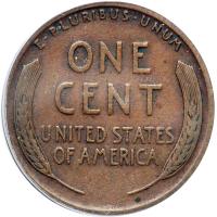 1922 Lincoln Cent. No D. Strong reverse. PCGS F15 - 2