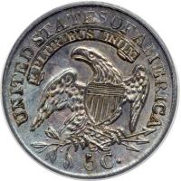 1832 Capped Bust Half Dime. PCGS MS63 - 2