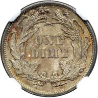 1886 Liberty Seated Dime. NGC MS65 - 2