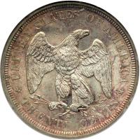 1875-S Twenty Cents. NGC MS65 - 2