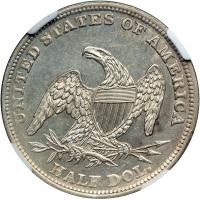 1838 Capped Bust Half Dollar. NGC MS62 - 2