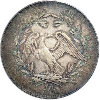 1794 Flowing Hair Dollar. PCGS AU58 - 2