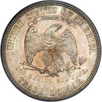 1883 Trade Dollar. PCGS PF64 - 2