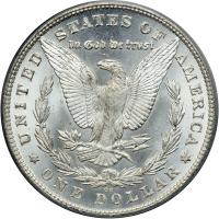 1880-CC, 8 over high 7. PCGS MS65 - 2