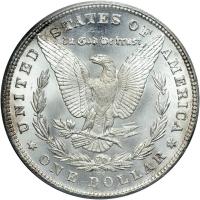 1880-CC. PCGS MS66 - 2