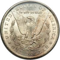 1880-CC Morgan Dollar. Reverse of 1879. PCGS MS65 - 2