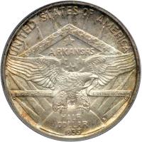 1935-S Arkansas Half Dollar. PCGS MS66 - 2