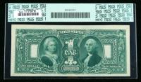 1896, $1 Silver Certificate. PCGS Very Choice New 64PPQ - 2