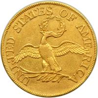 1795 $5 Capped Bust. Small eagle. AU50 - 2