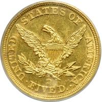 1843-D $5 Liberty. Medium D - 2